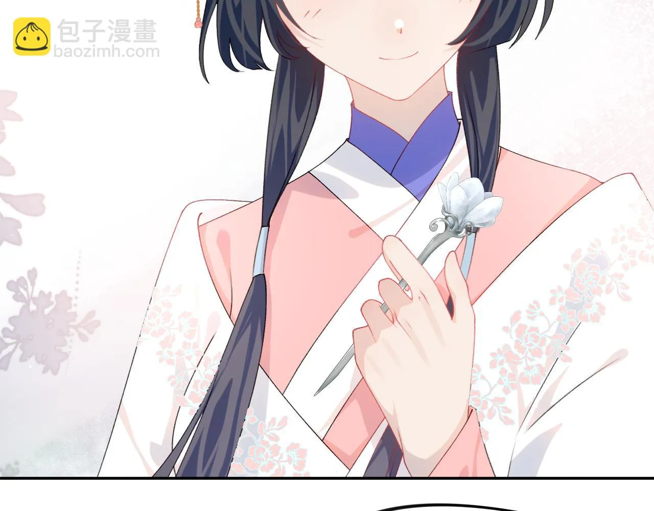 第141话 故人 第63页