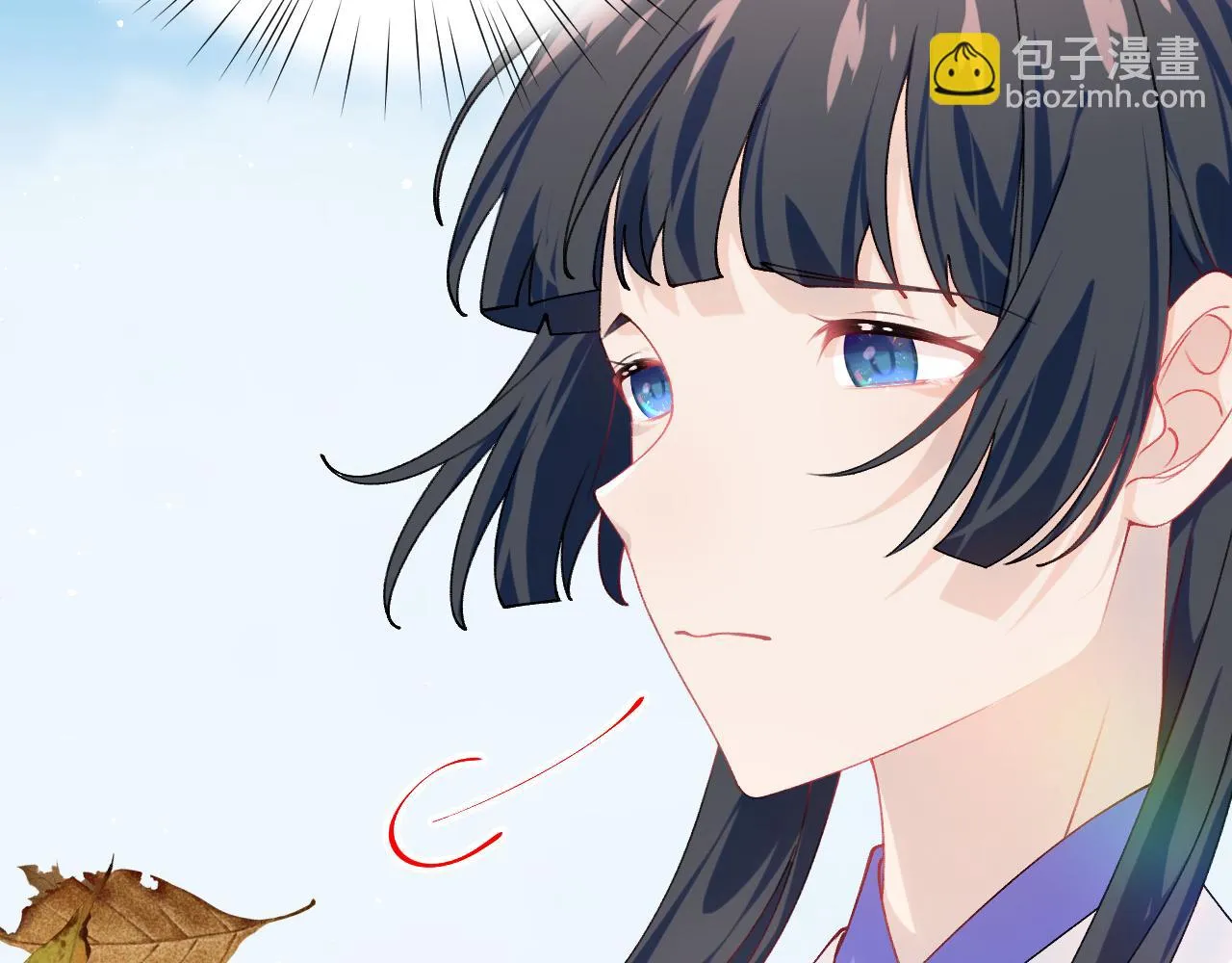 第141话 故人 第86页