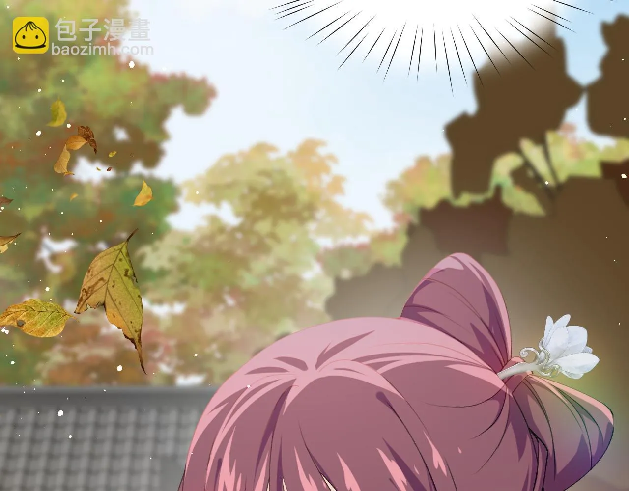 第141话 故人 第104页
