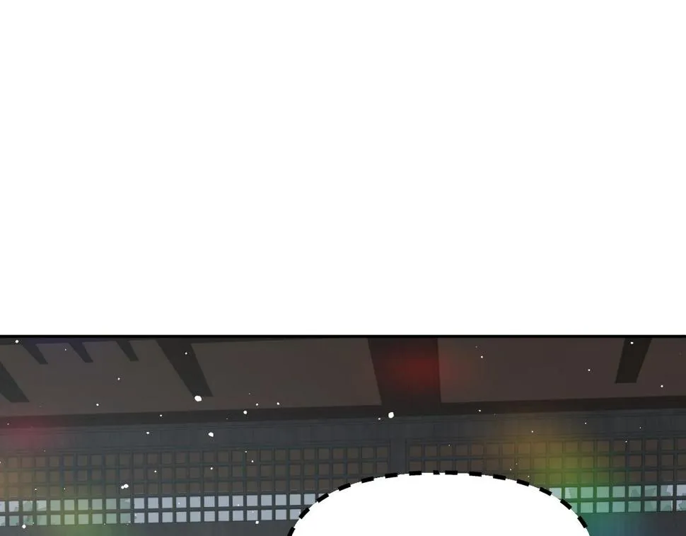 第150话 甜美结局 第5页