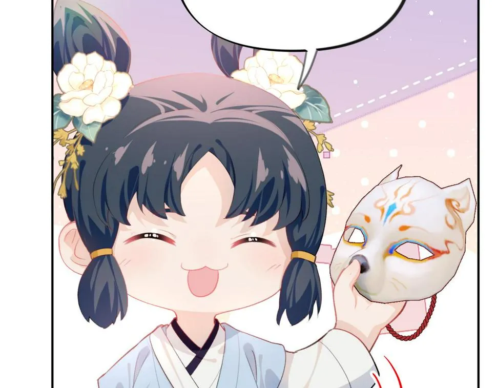 第150话 甜美结局 第18页
