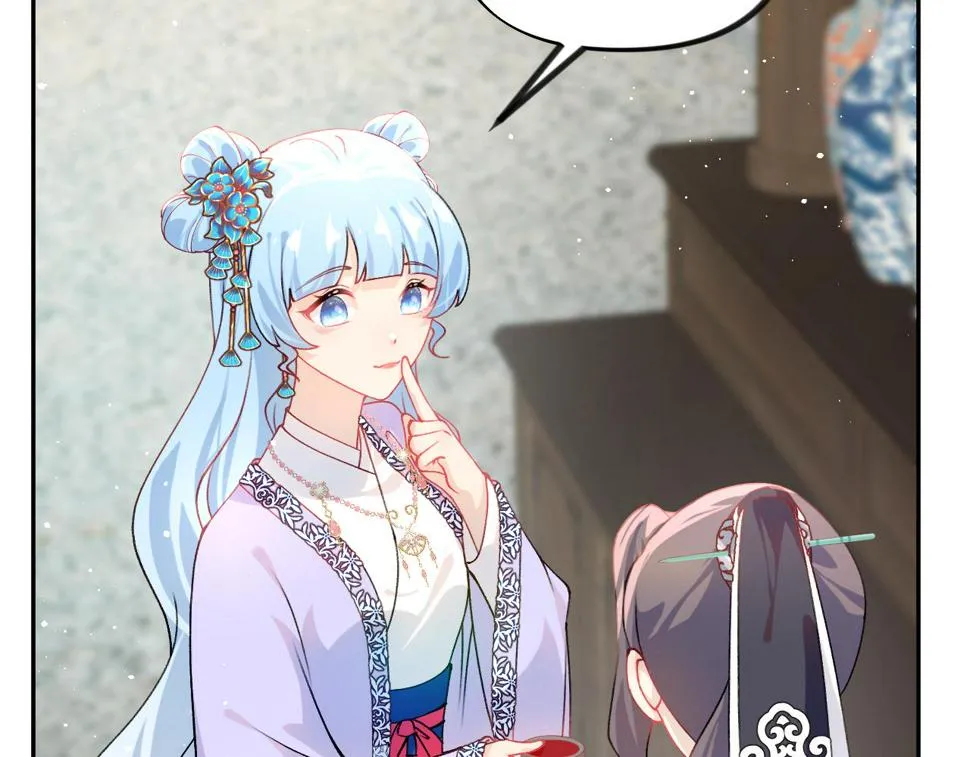 第150话 甜美结局 第37页
