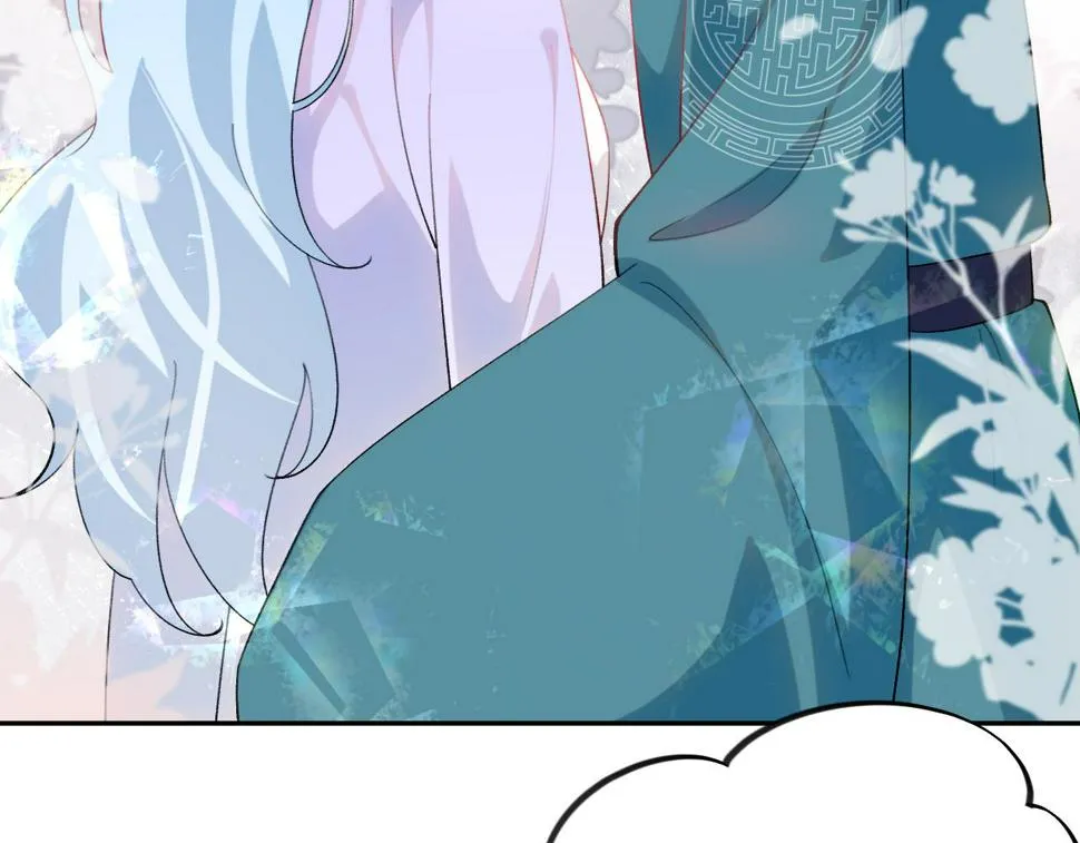 第150话 甜美结局 第44页