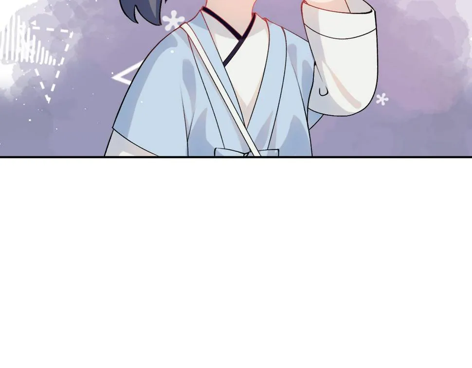 第150话 甜美结局 第67页