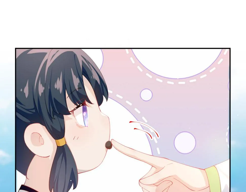 第150话 甜美结局 第86页