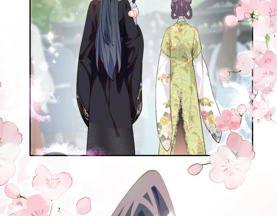 第150话 甜美结局 第91页