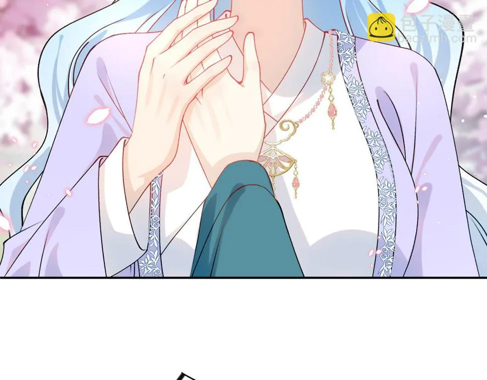 第149话 不知反省的虞妙琪 第20页