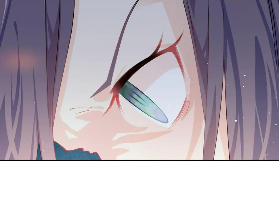 第149话 不知反省的虞妙琪 第40页