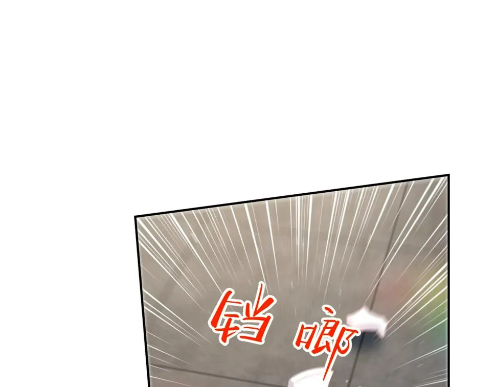 第149话 不知反省的虞妙琪 第68页