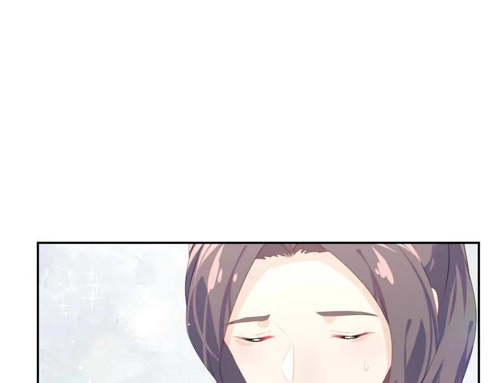 第148话 九公主的表白 第17页