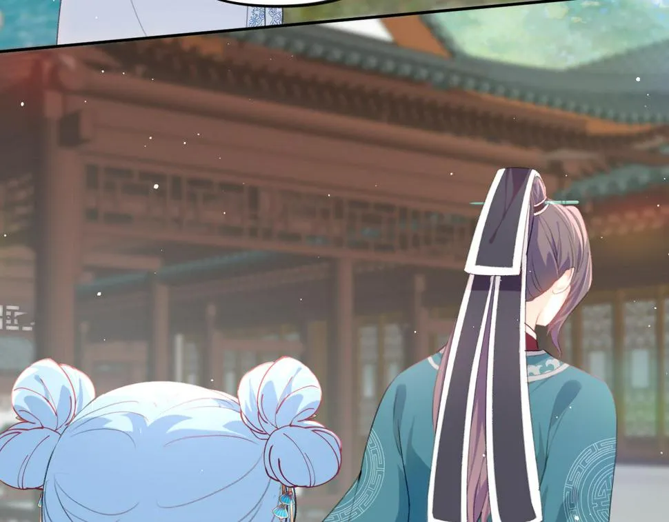 第148话 九公主的表白 第21页
