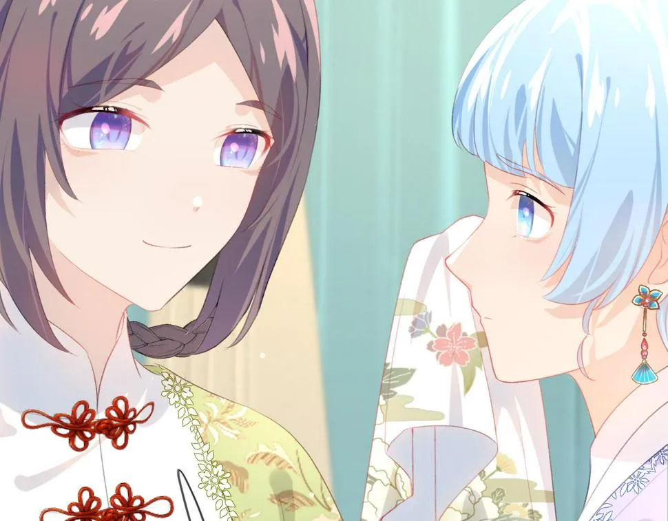 第148话 九公主的表白 第39页