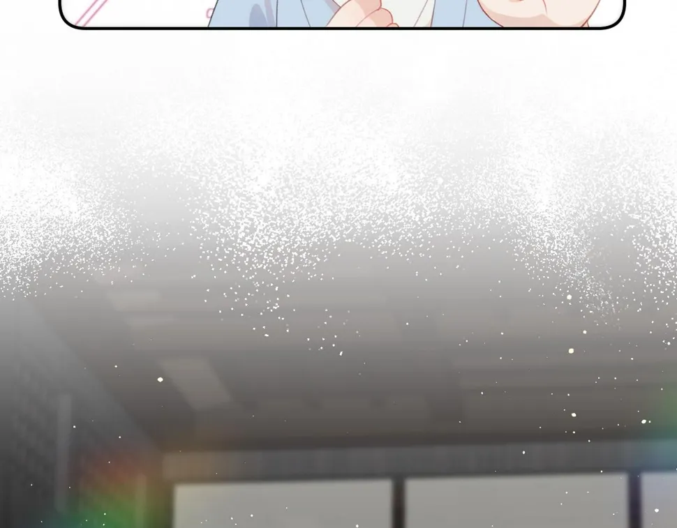 第147话 “驸马”？ 第17页