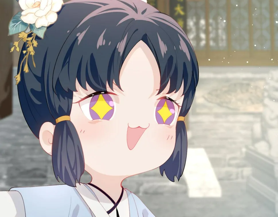 第147话 “驸马”？ 第28页
