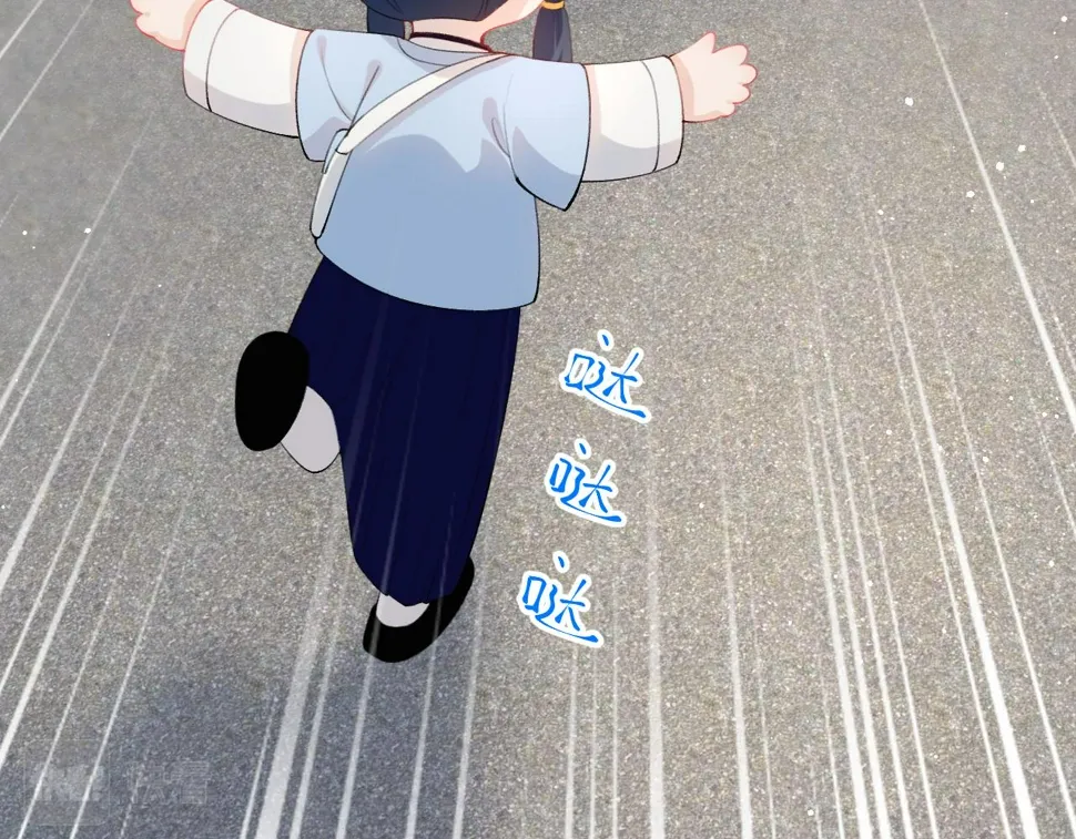 第147话 “驸马”？ 第31页