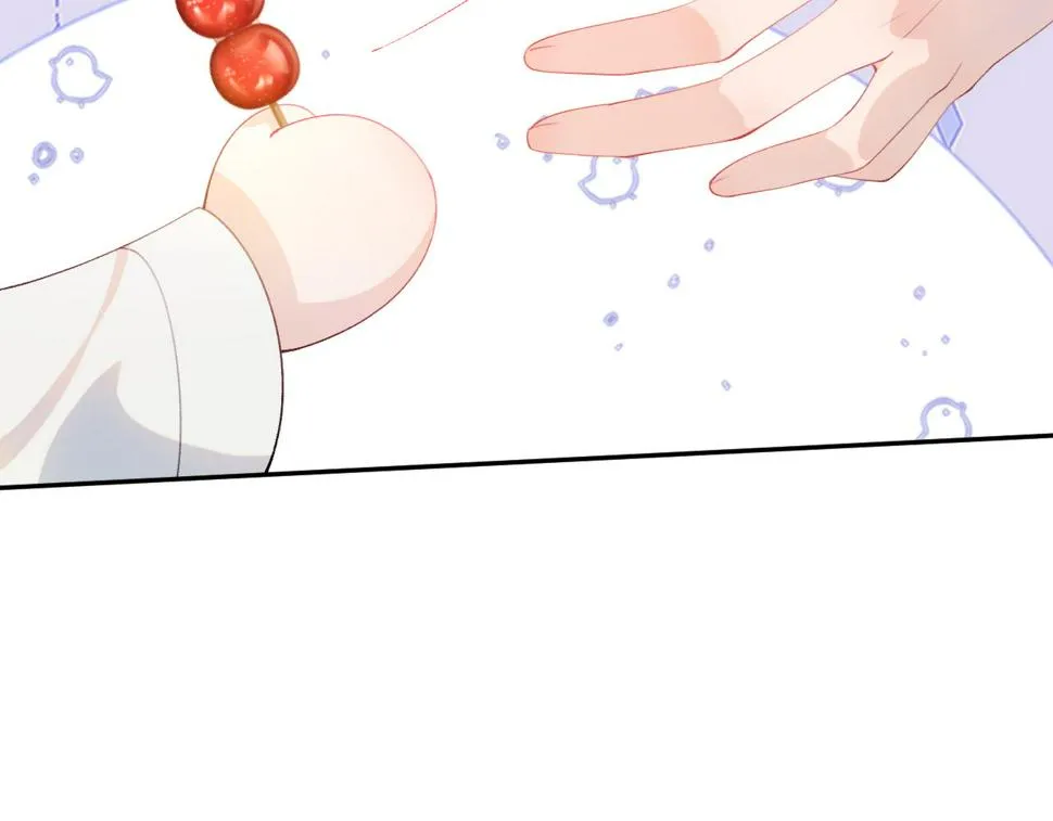 第147话 “驸马”？ 第33页