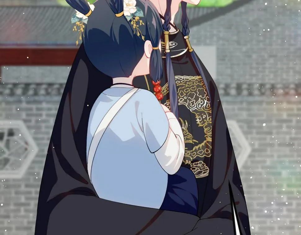 第147话 “驸马”？ 第39页