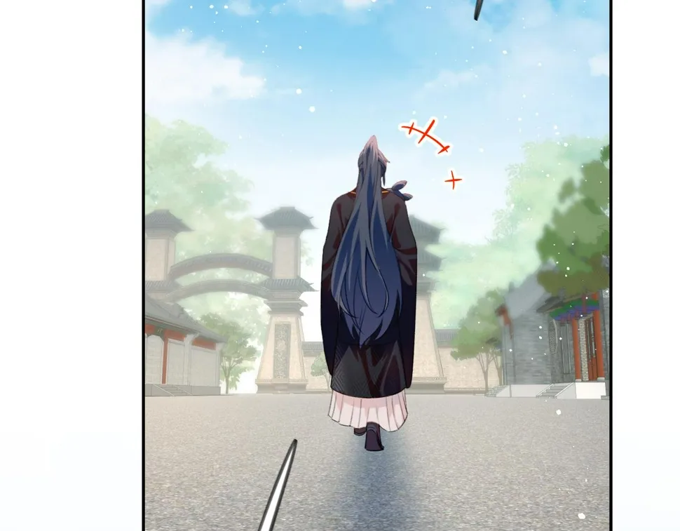 第147话 “驸马”？ 第42页