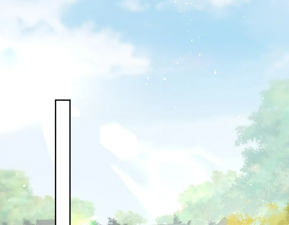 第147话 “驸马”？ 第44页