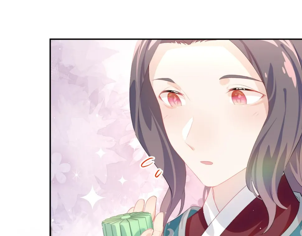 第147话 “驸马”？ 第52页