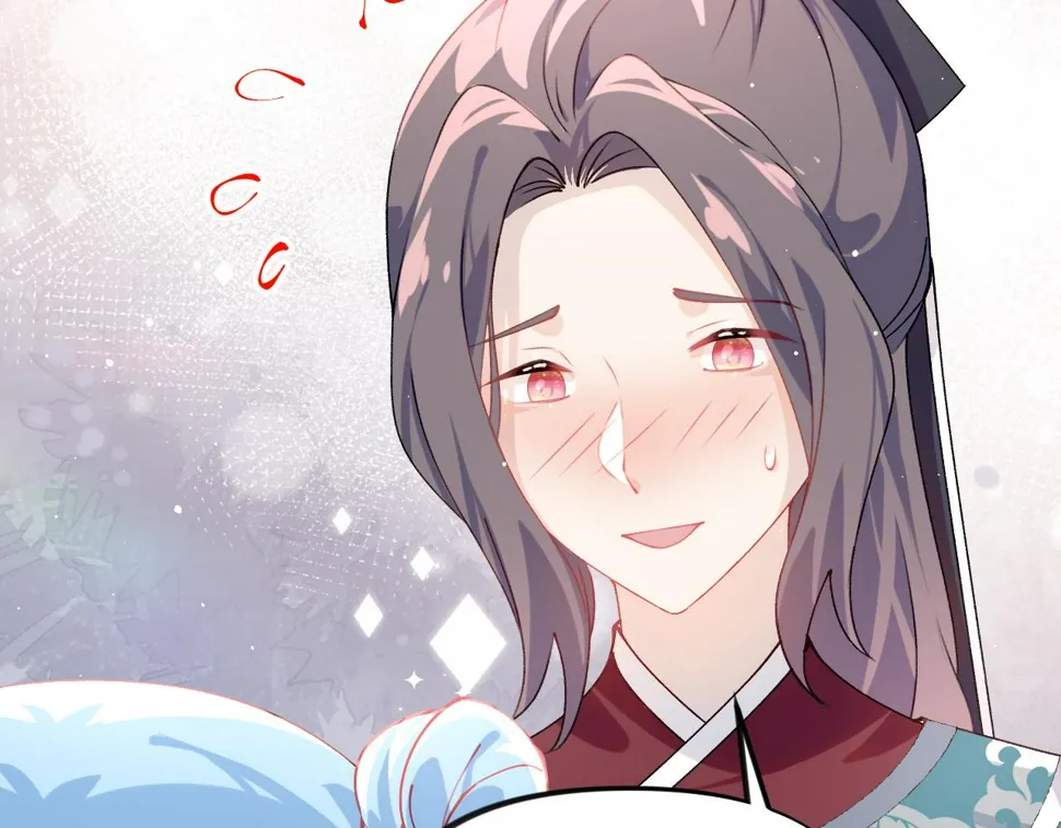 第147话 “驸马”？ 第61页