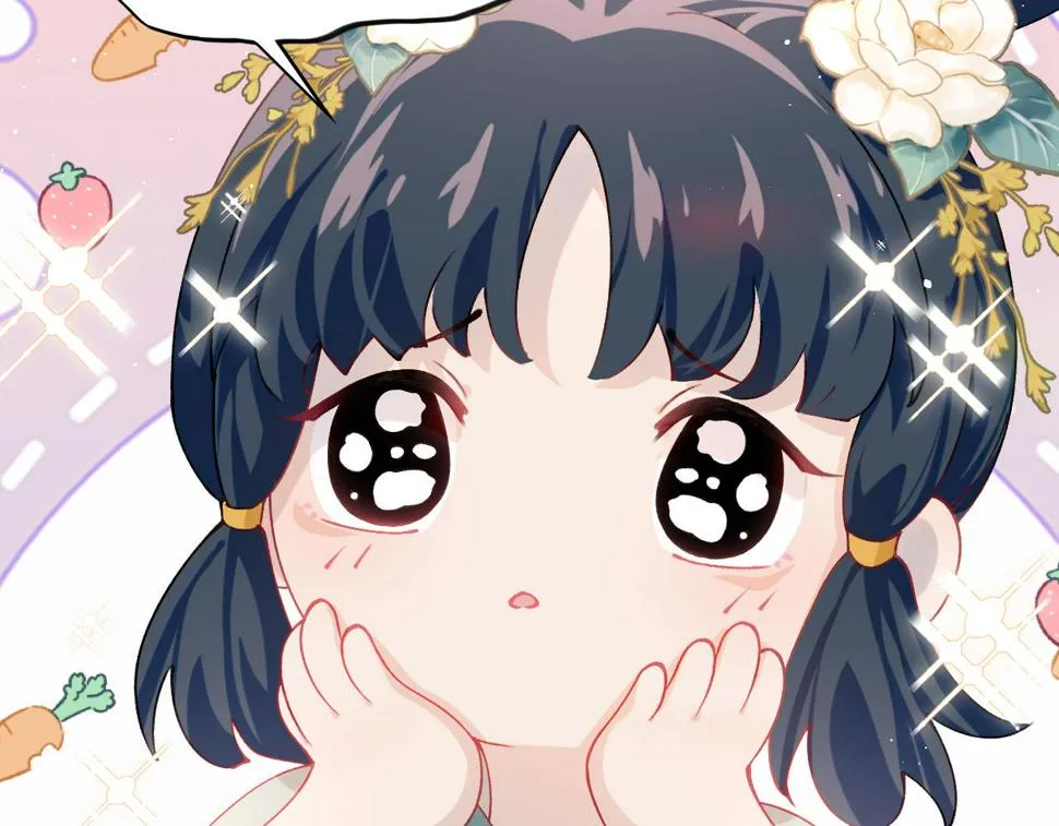 第146话 冤家小戏精 第8页