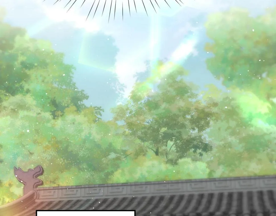 第146话 冤家小戏精 第15页