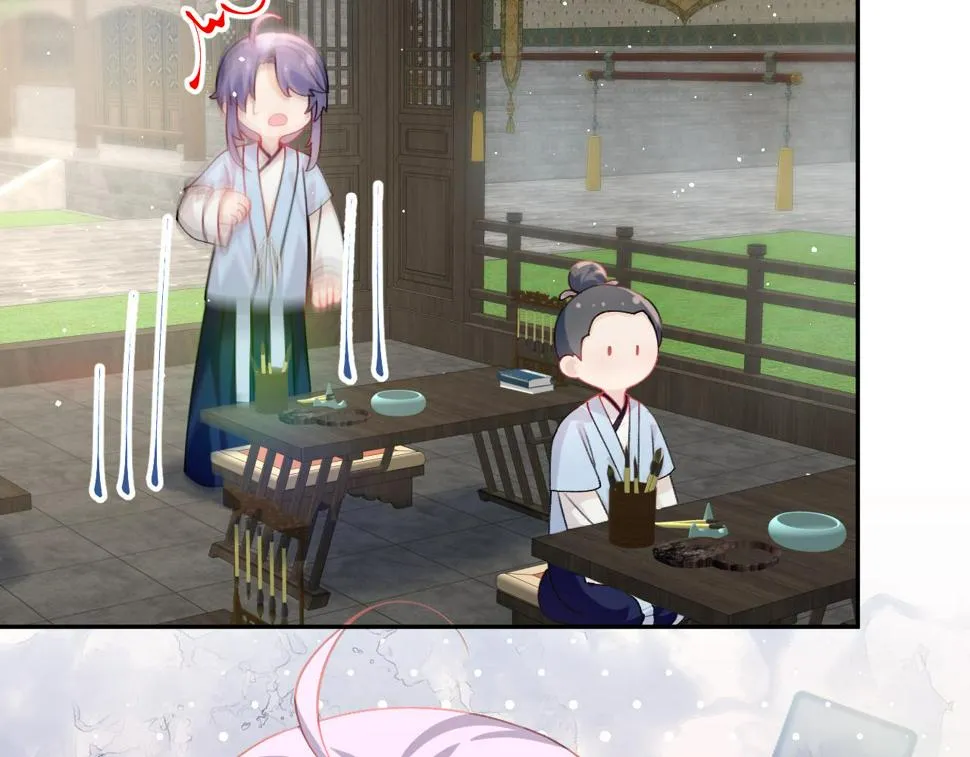 第146话 冤家小戏精 第29页