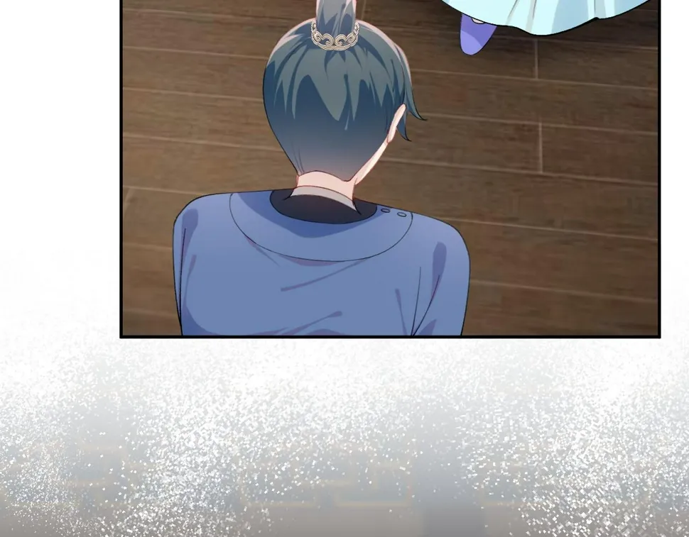 第145话 虞舒安 第14页