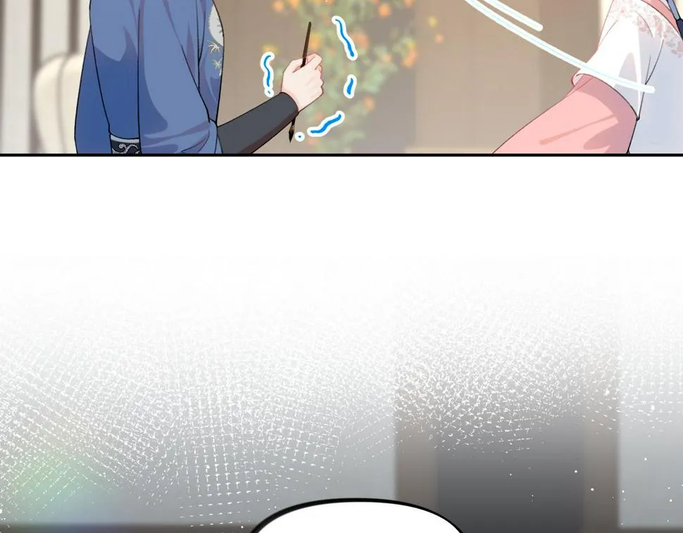第145话 虞舒安 第27页