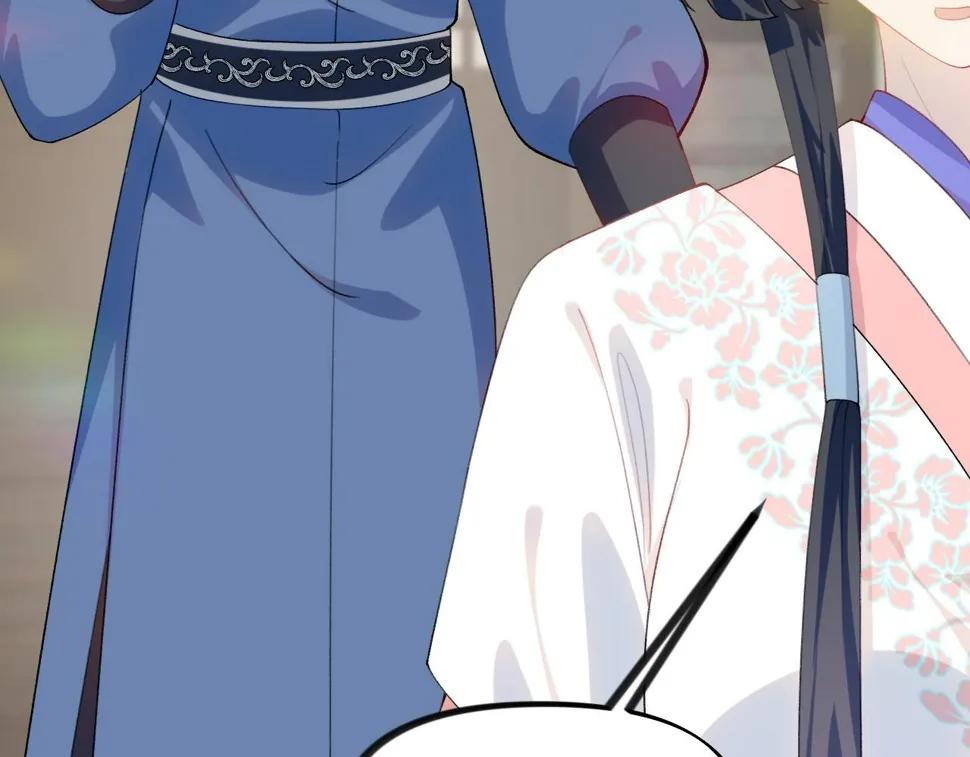 第145话 虞舒安 第30页
