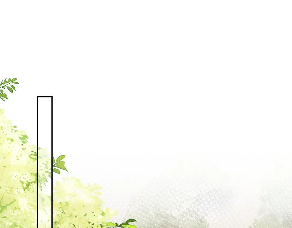 第145话 虞舒安 第32页