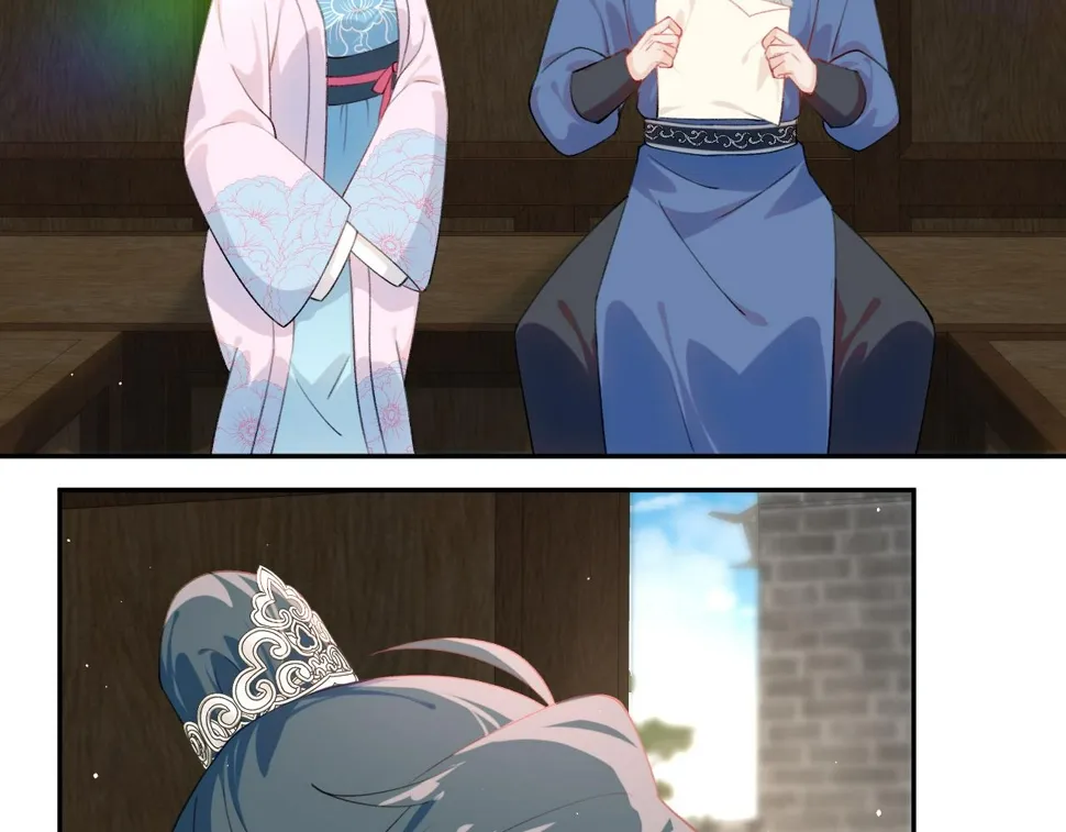 第145话 虞舒安 第36页