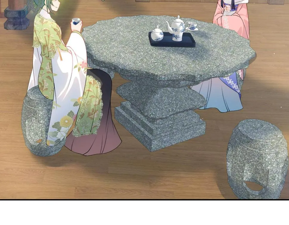 第145话 虞舒安 第72页