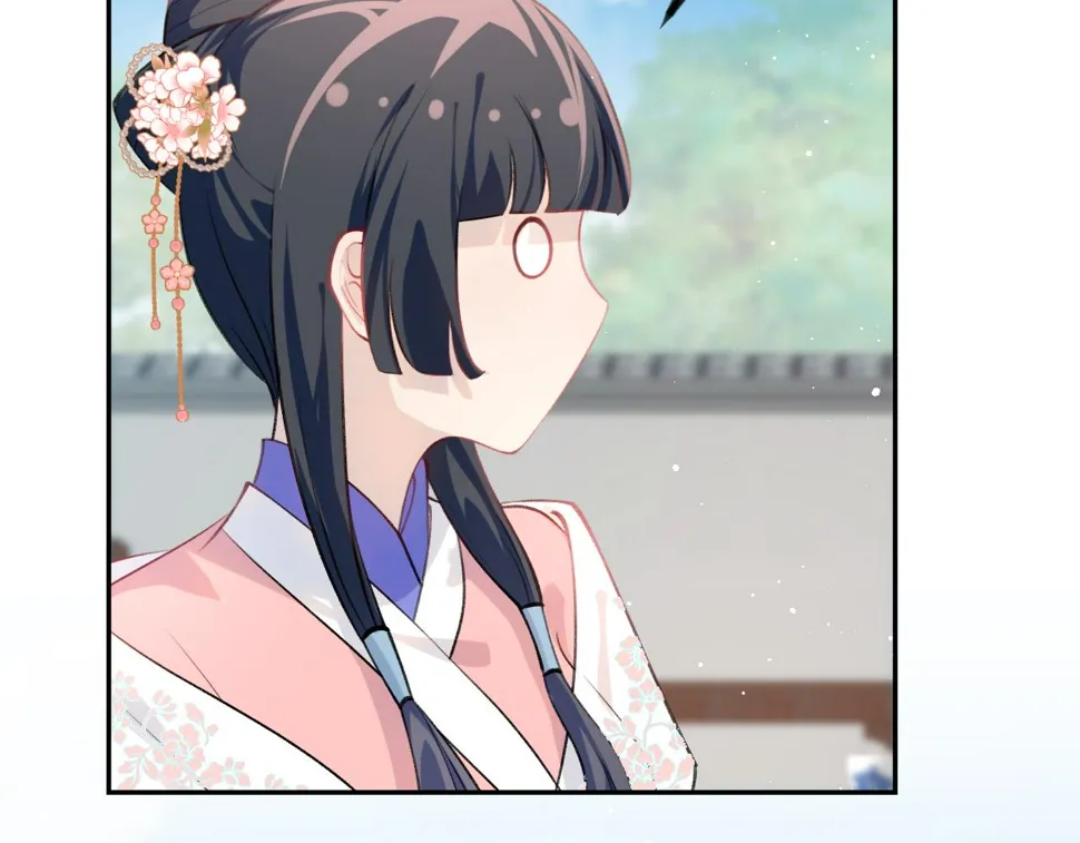 第145话 虞舒安 第80页