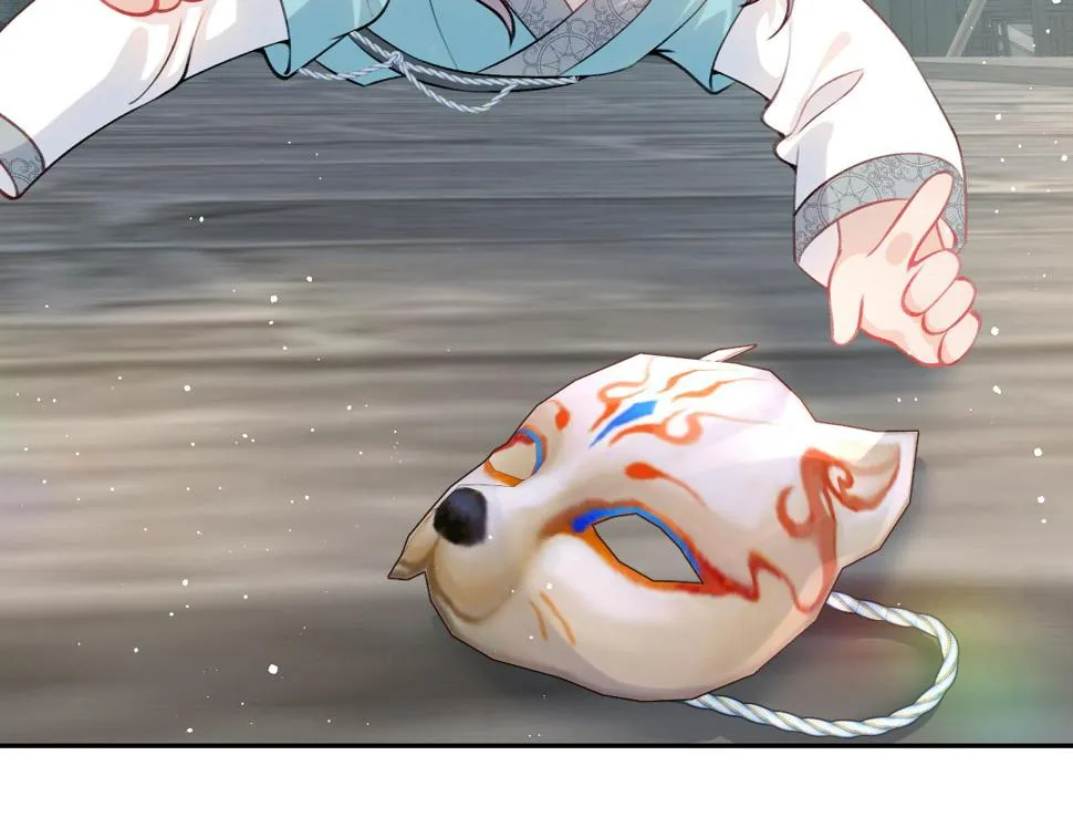第145话 虞舒安 第86页