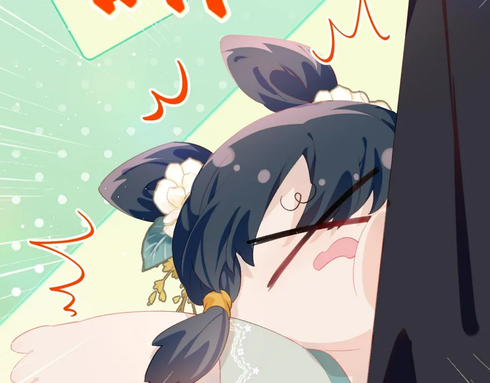 第145话 虞舒安 第105页