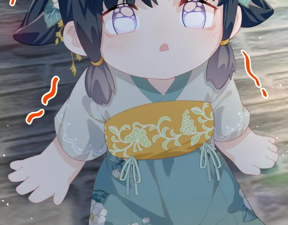 第145话 虞舒安 第111页
