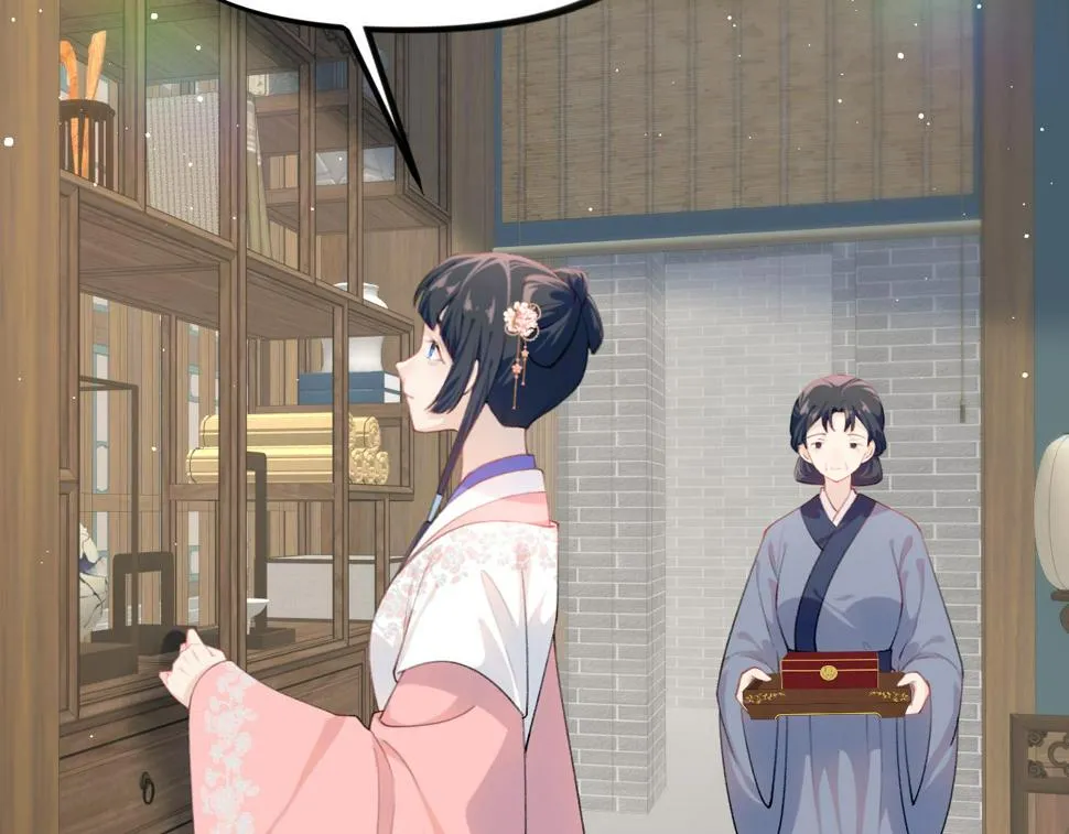 第144话 虞思雨的选择 第6页