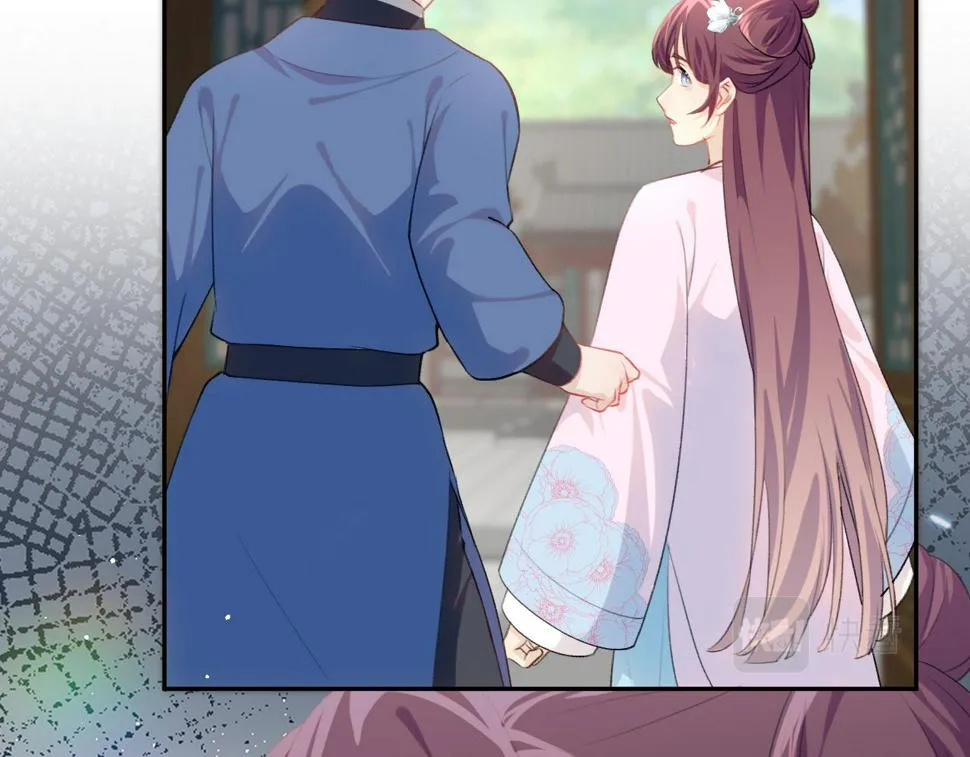 第144话 虞思雨的选择 第27页