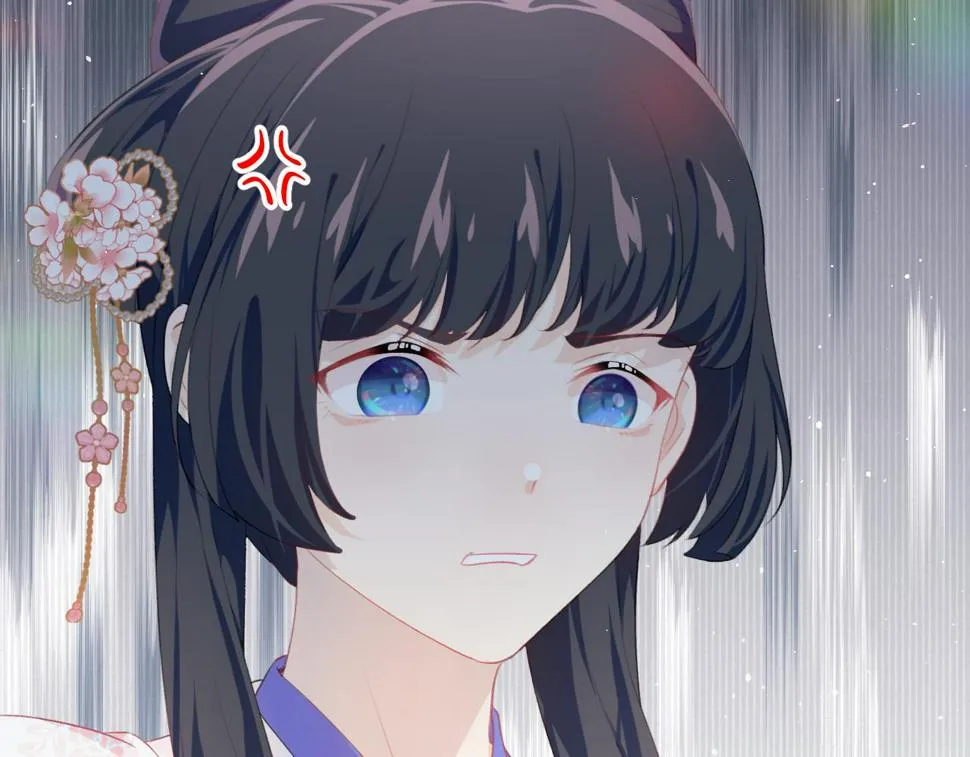 第144话 虞思雨的选择 第30页