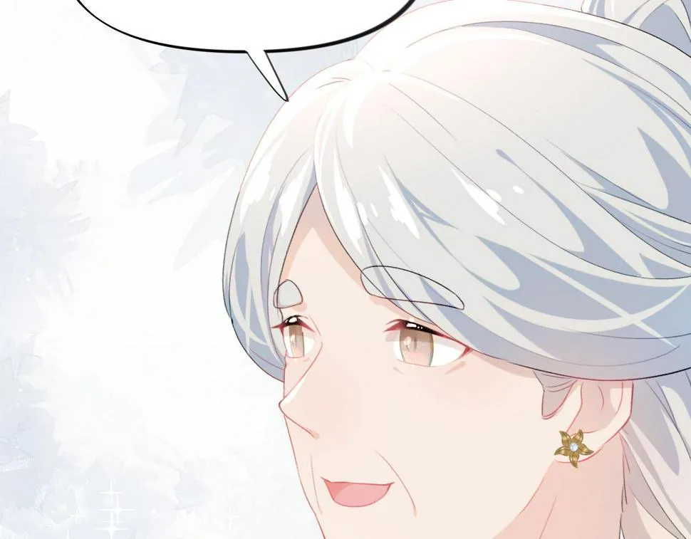 第144话 虞思雨的选择 第38页