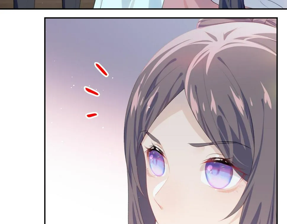 第144话 虞思雨的选择 第44页