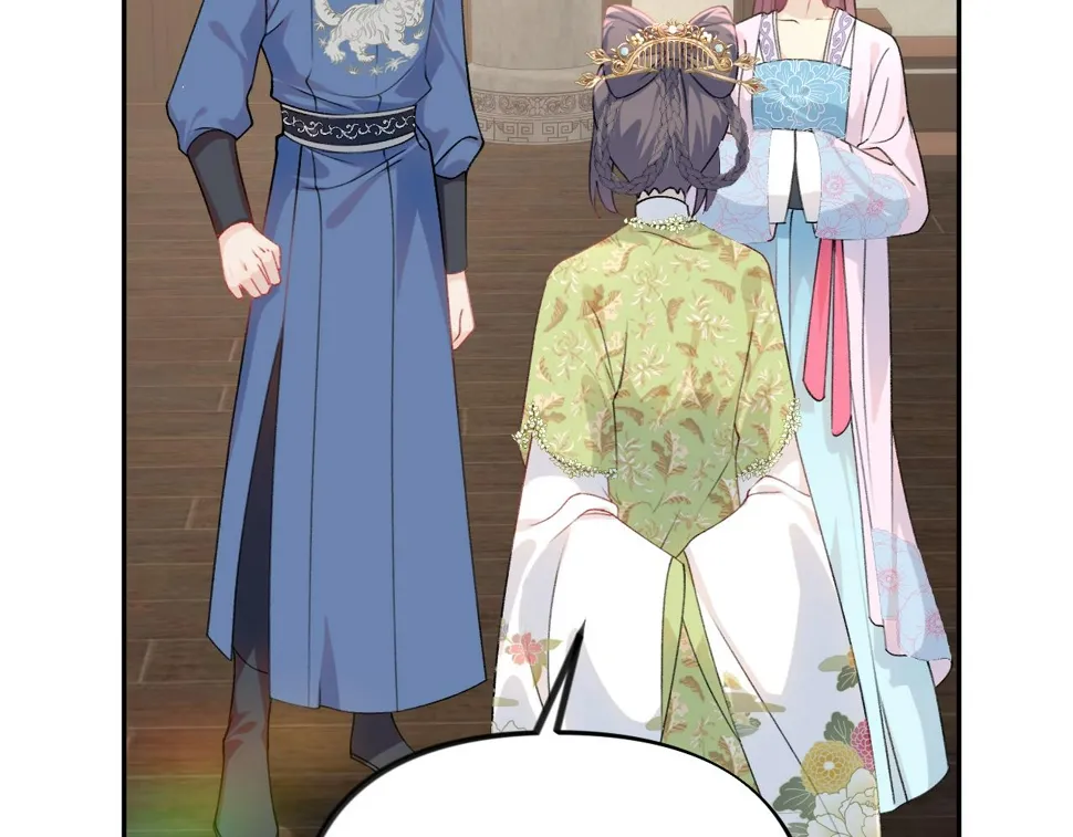 第144话 虞思雨的选择 第71页
