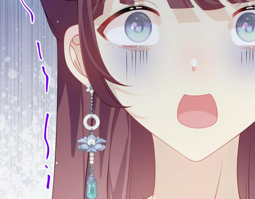 第144话 虞思雨的选择 第82页