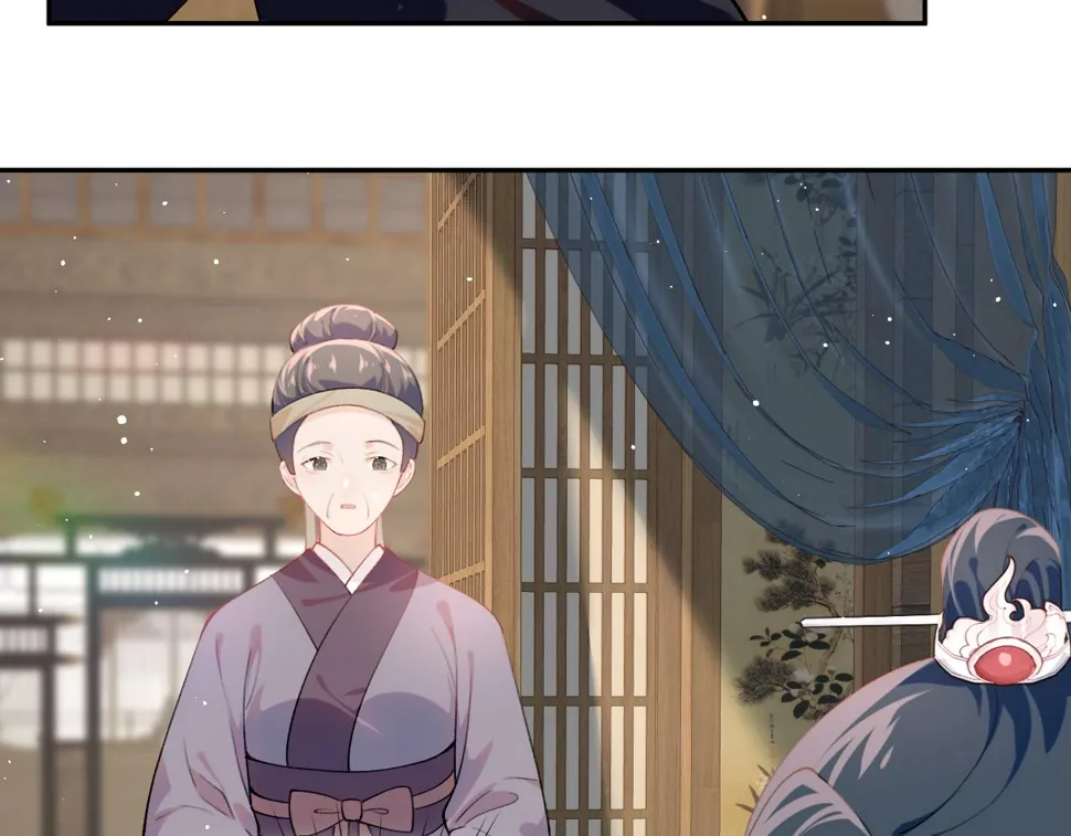 第143话 宝宝降临 第25页