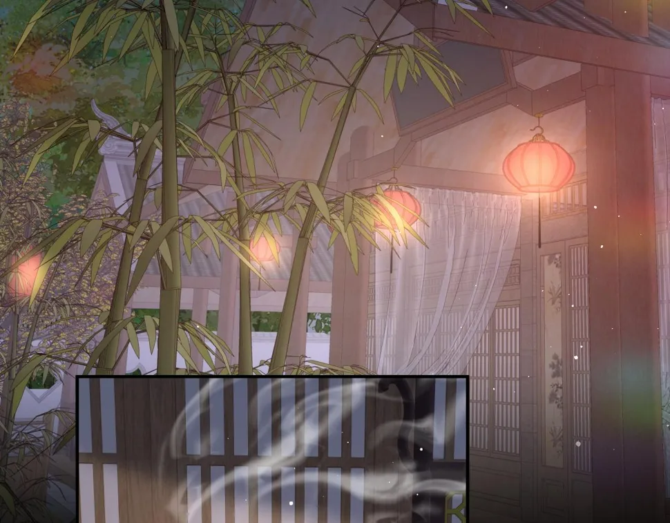 第143话 宝宝降临 第57页