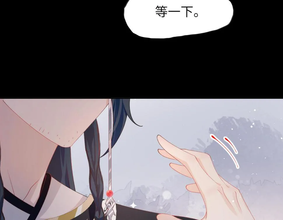 第143话 宝宝降临 第64页