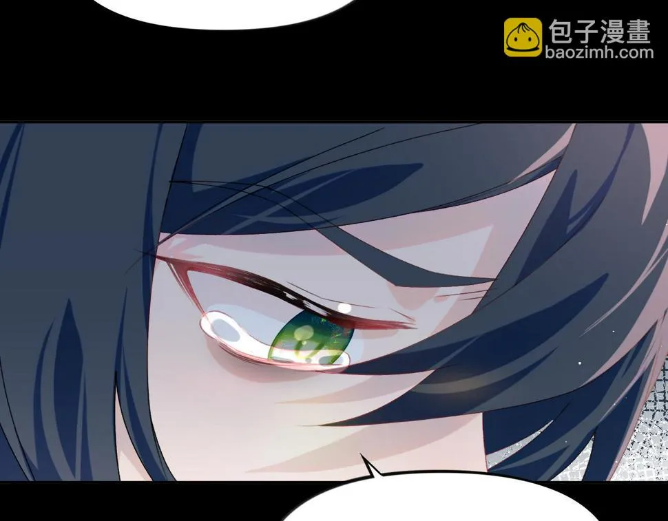 第143话 宝宝降临 第73页