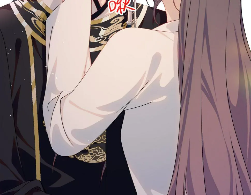 第143话 宝宝降临 第80页
